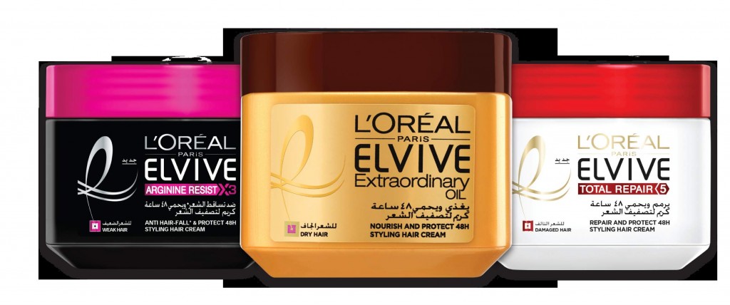 10738_Styling Creams packshots