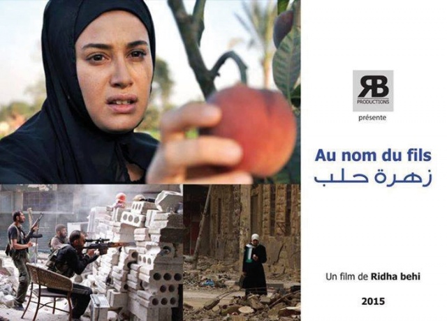 هند صبري