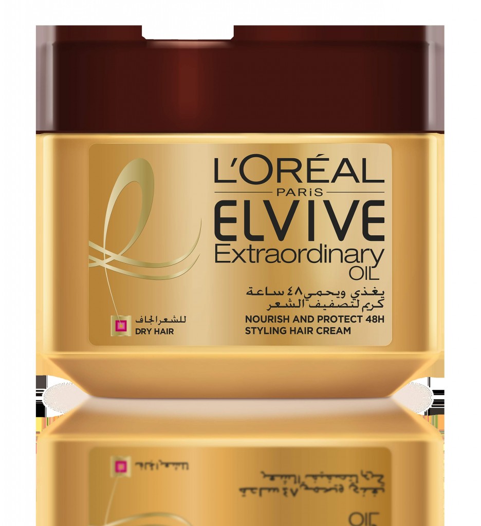 34069-3D-Pack-HairCream-ExtraOil-EnAr