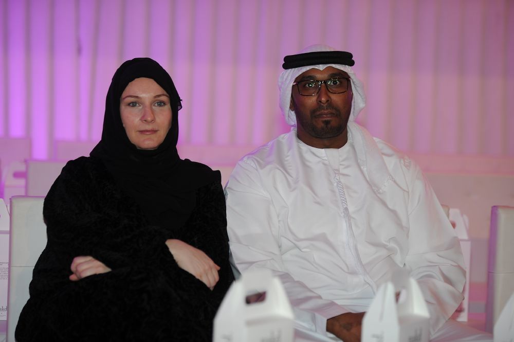 resized_عثمان وحرمه