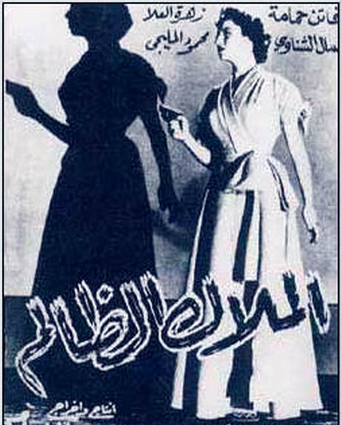 zy3odkabret01