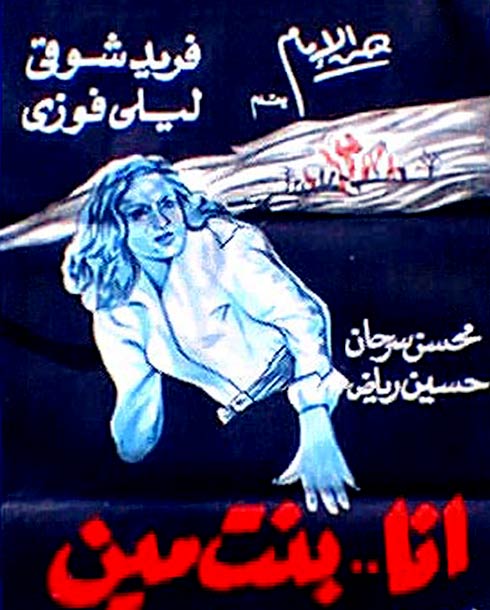 zy3odkabret02