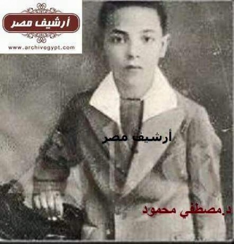دكتور مصطفى محمود