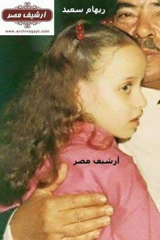 ريهام سعيد