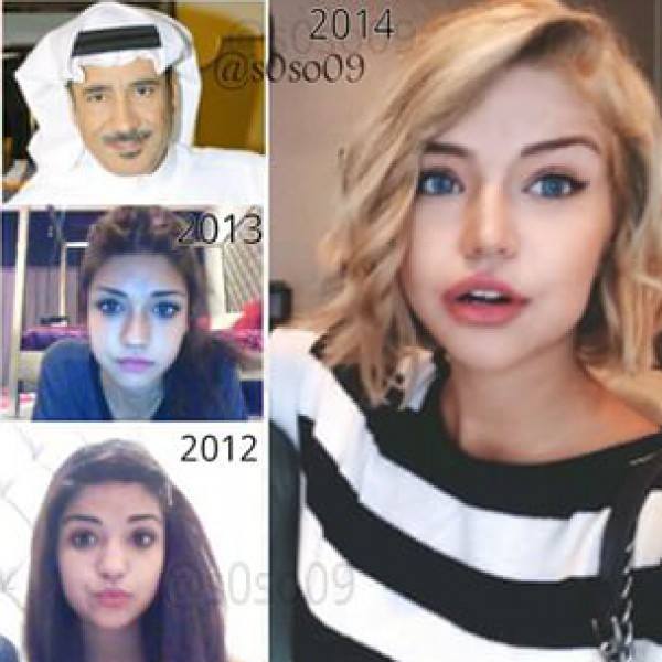 زين ابنة الممثل الخليجي قحطان القحطاني (3)