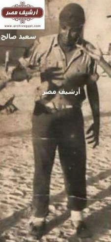 سعيد صالح