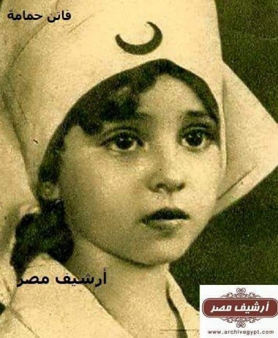 فاتن حمامة