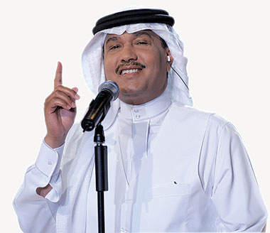 محمد-عبده