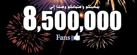 12717322_1008745102505188_7002996952072812903_n