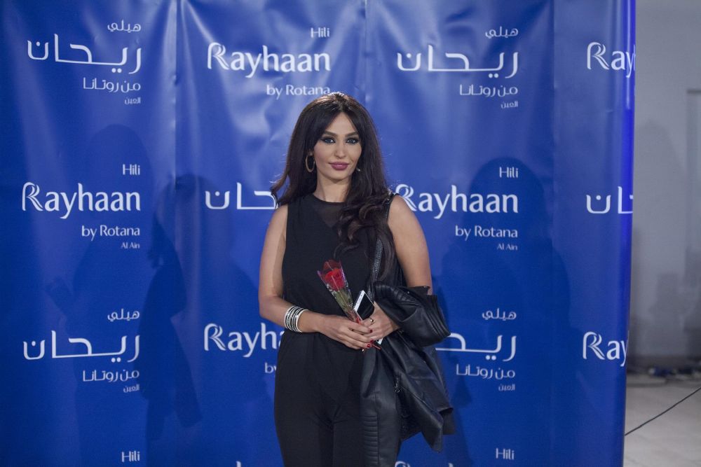 resized_روعة ياسين
