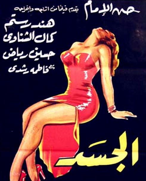 zy3odkabret03