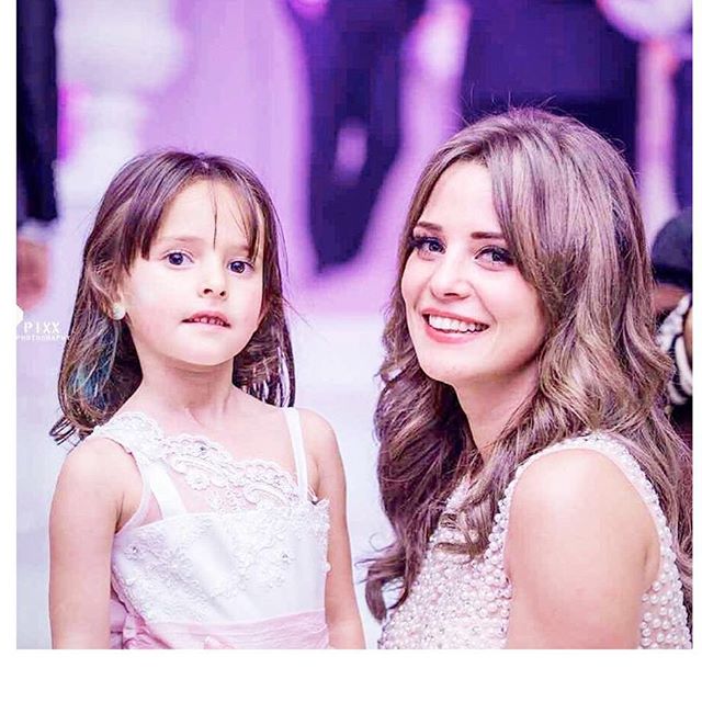 إيمان العاصى (5)