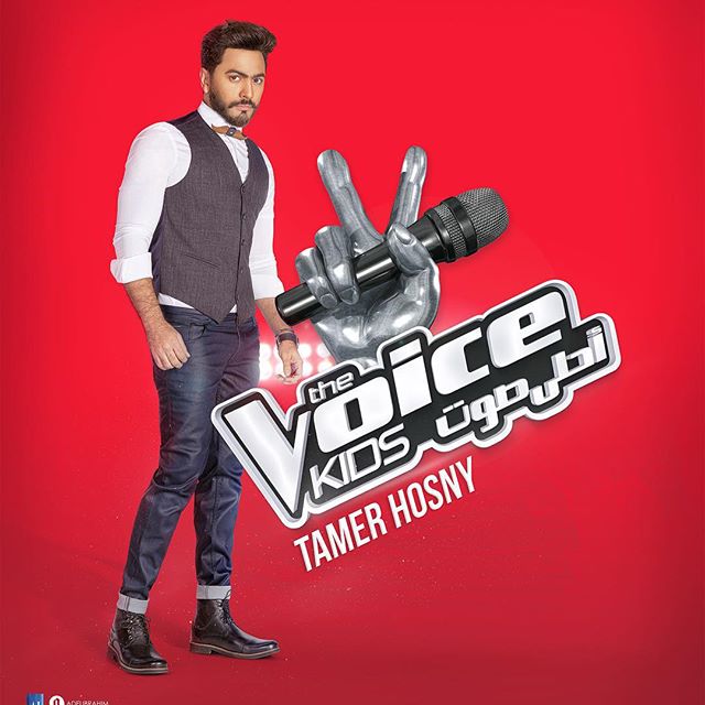 تامر-حسني-1