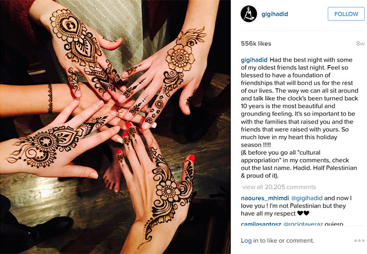 جيجي حديد (2)