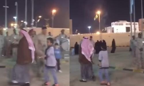 -في مقطع الفيديو