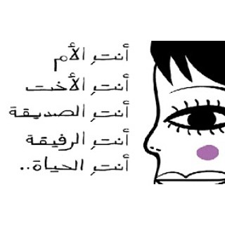 12407631_1708083099409811_622961912_n