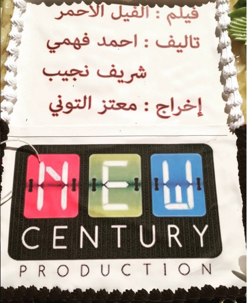 1457873459miwq026udya