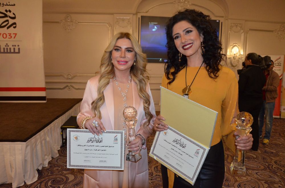 سارة طالب السهيلى