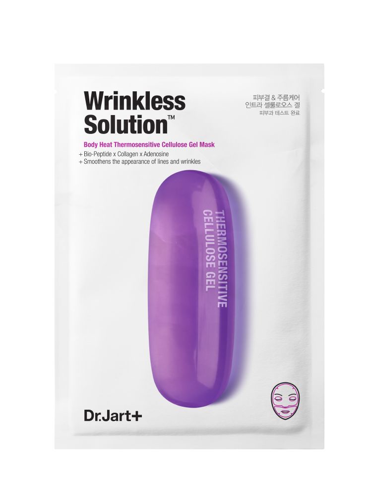 resized_Dermask Intra Jet Wrinkless Solution - AED 33