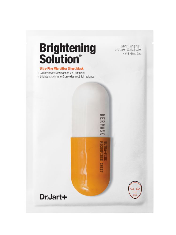 resized_Dermask Micro Jet Brightening Solution - AED 33