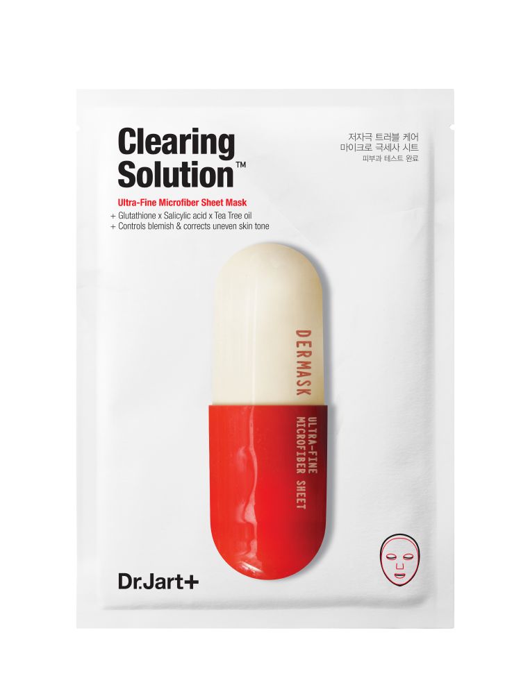 resized_Dermask Micro Jet Clearing Solution - AED 33
