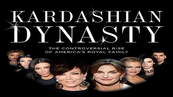 كيم كارداشيان (2)