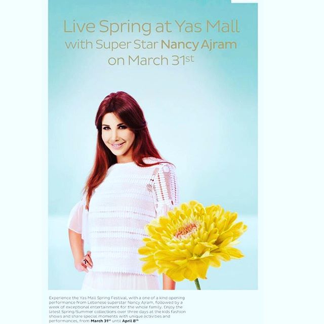 نانسي عجرم (1)