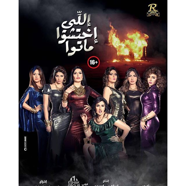 فيلم 