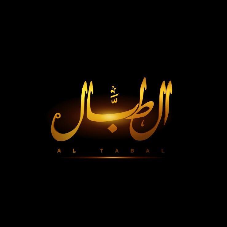 امير كرارة (1)