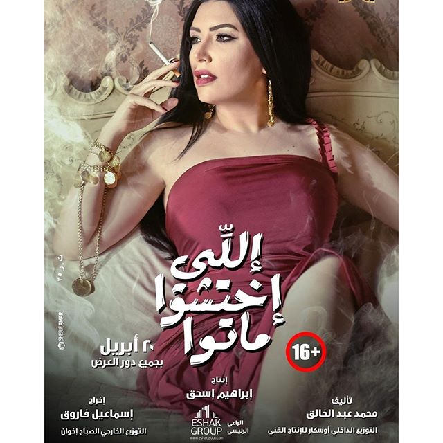 عبير صبري (3)