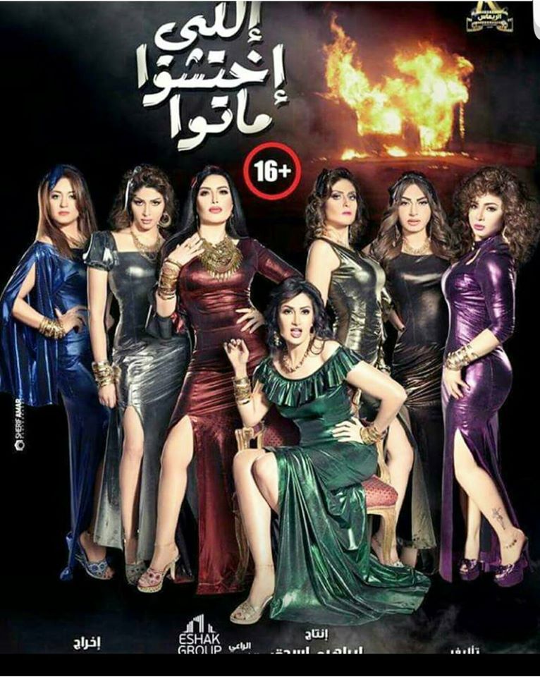 عبير صبري (7)