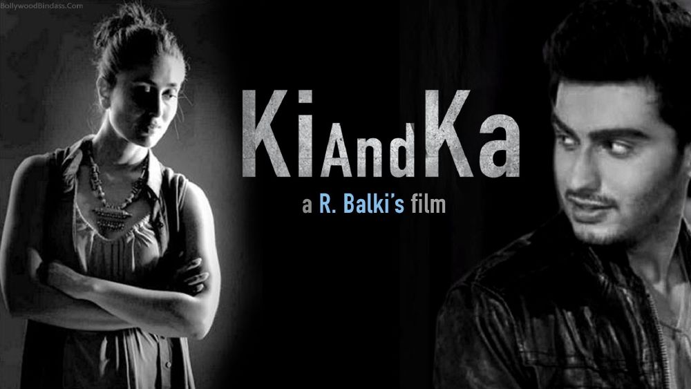 فيلم ki & ka  (2)
