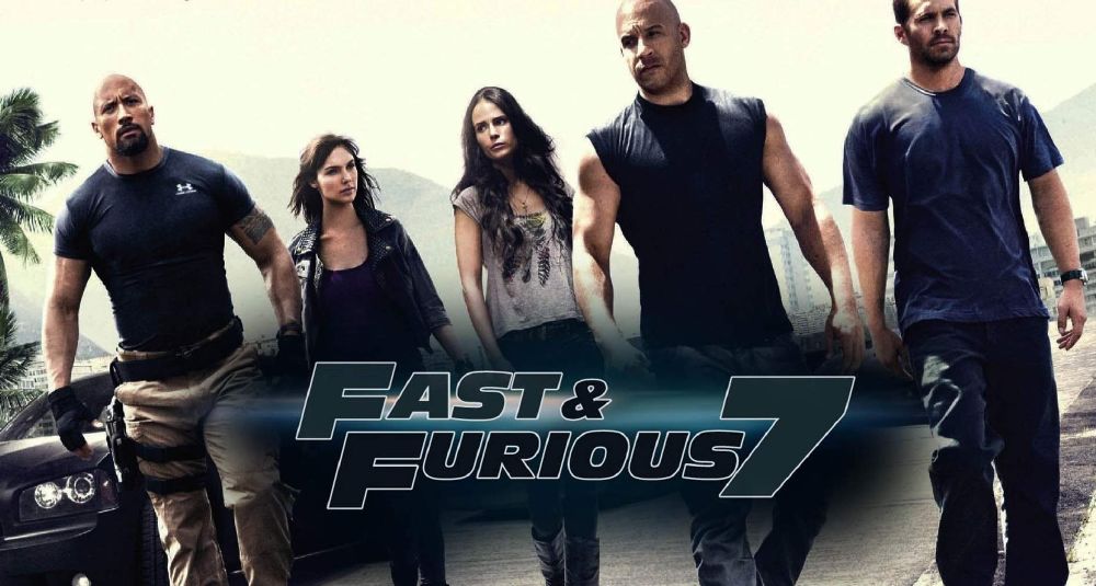 نجوم fast 8