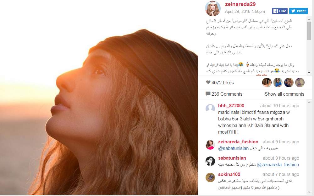 Screenshot 2016-05-02 11.09.27