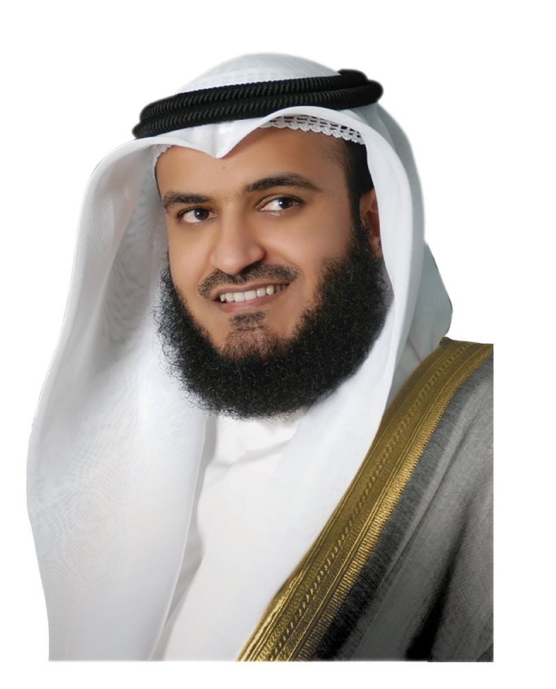 مشارى راشد العفاسى