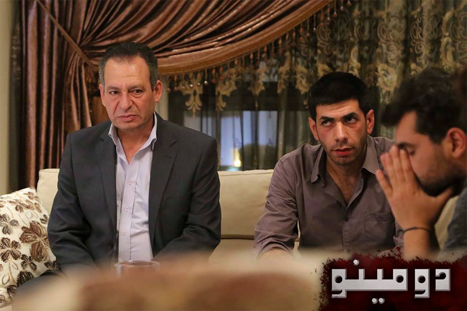 المسلسل السوري دومينو  (9)