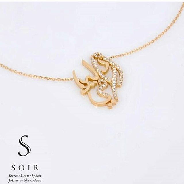 13267590_488095631384481_127617597_n