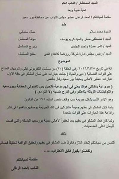 BL3A