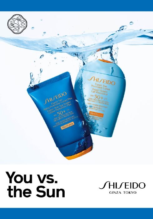 resized_resized_Shiseido - You vs. The Sun
