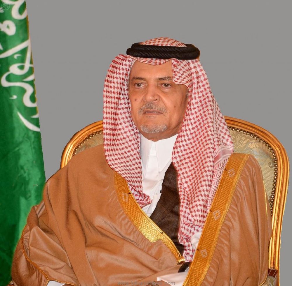 الامير سعود الفيصل (1)