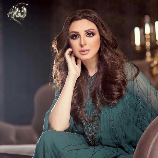 انغام  (2)