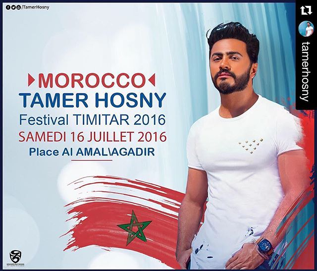بسمة بوسيل (1)