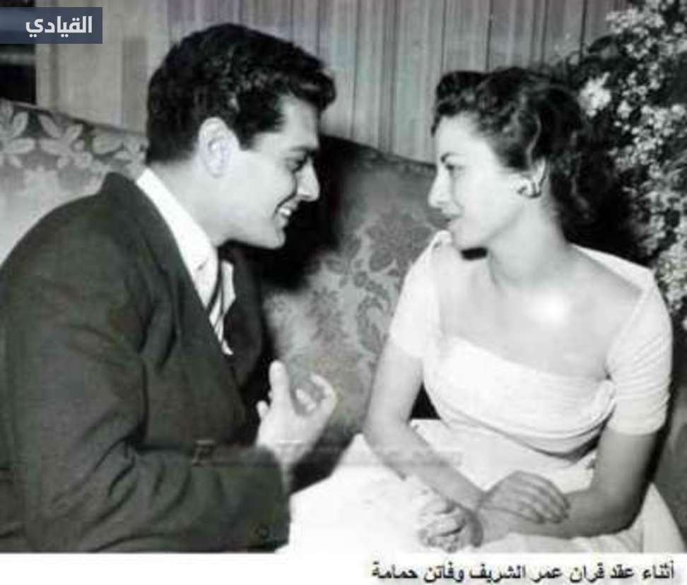 عمر الشريف و فاتن حمامة