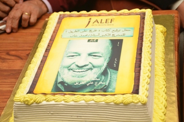 محمد-خان-4