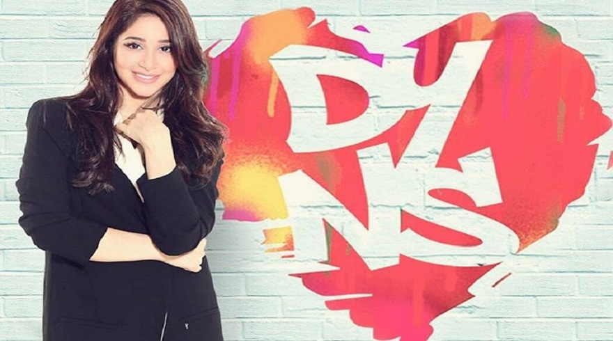 20160728-13715284_1055025951250398_419308169_n