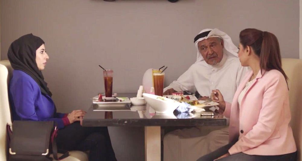 resized_MBC1- Gulf Drama- Oud Akhdar 05