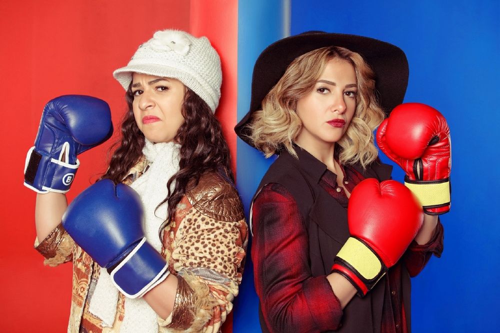 resized_MBC1- Nelly & Sherihan (01)