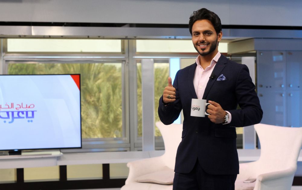 resized_mbc1-saya-bader-al-zedan