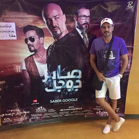 %d9%81%d9%8a%d9%84%d9%85-%d8%b5%d8%a7%d8%a8%d8%b1-%d8%ba%d9%88%d8%ba%d9%84-2