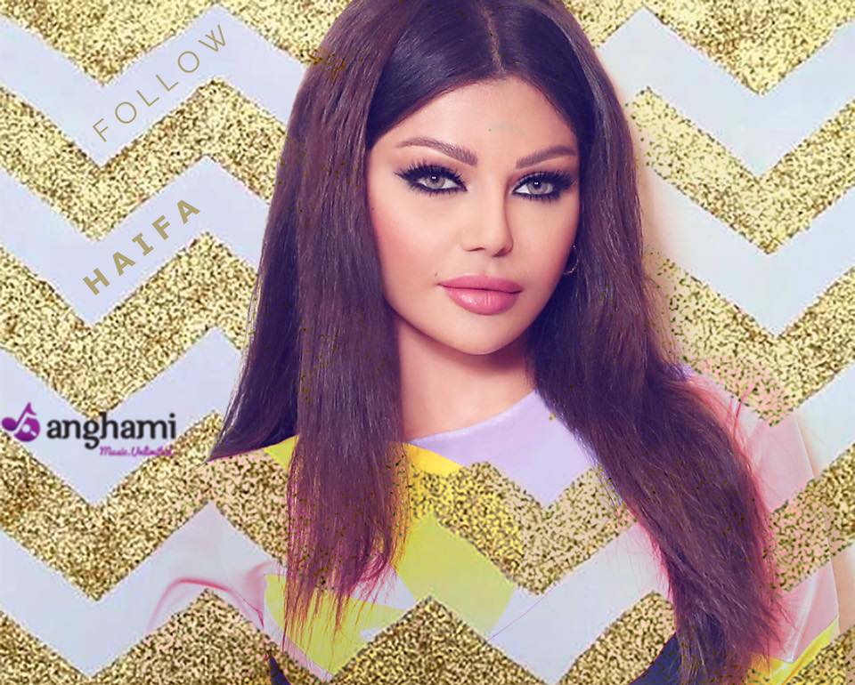 هيفاء-وهبي-3